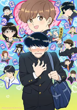 日系动漫热门新作