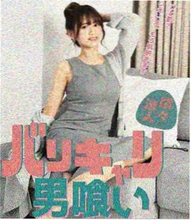 盲盒